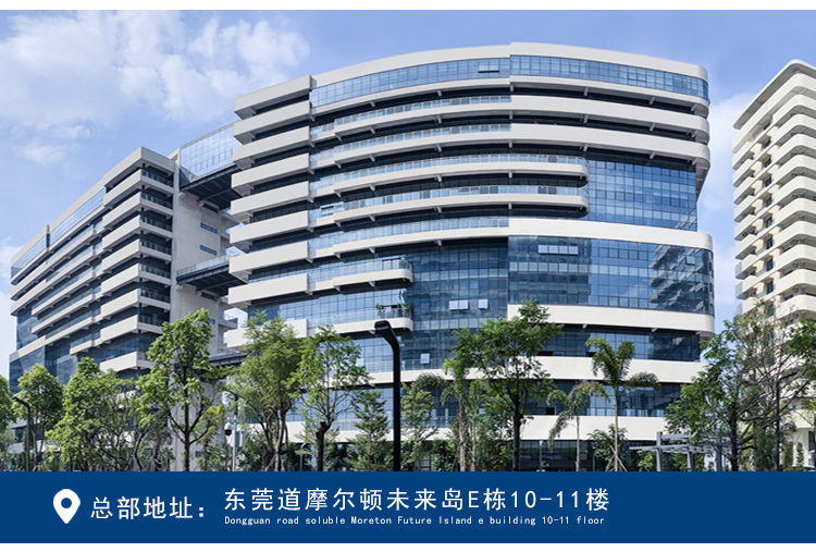 東莞專業(yè)生產精密型鹽霧試驗機廠商 東莞專業(yè)生產精密型鹽霧試驗機廠商
