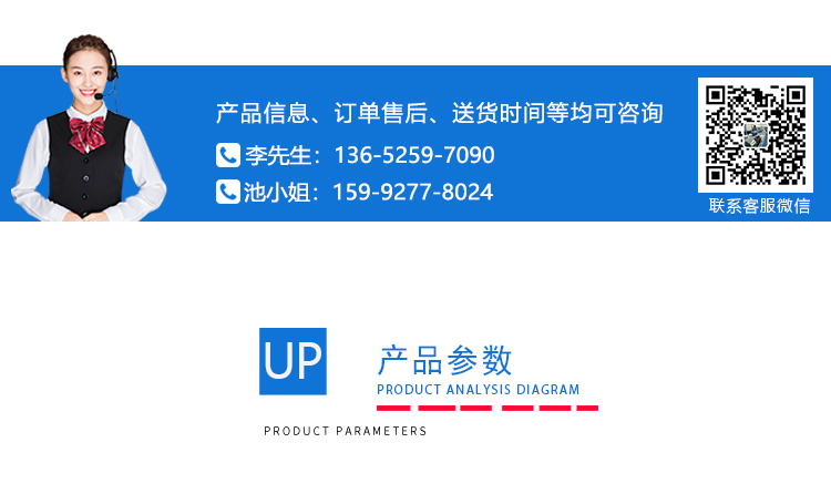 纸板撕裂测试 纸板撕裂测试