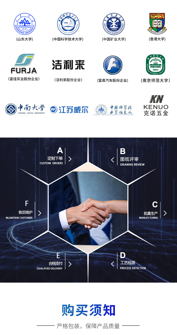 透气量试验仪