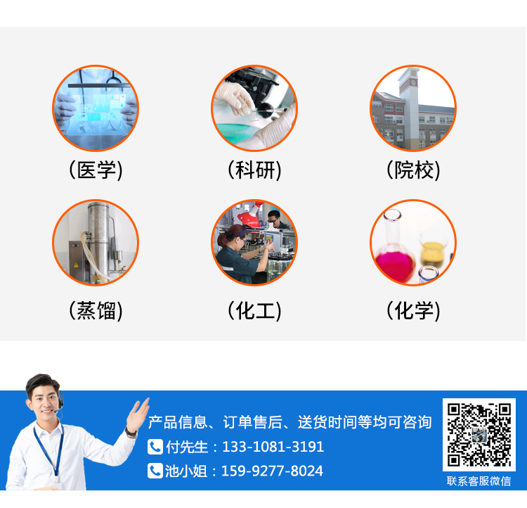 东莞生产洗水性测试仪厂商