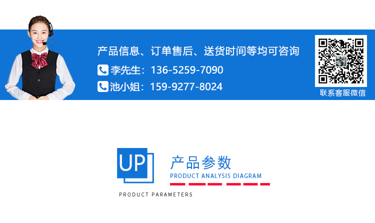 高温老化试验房 高温老化试验房