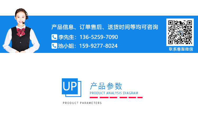 办公座椅拉背试验机 办公座椅拉背试验机