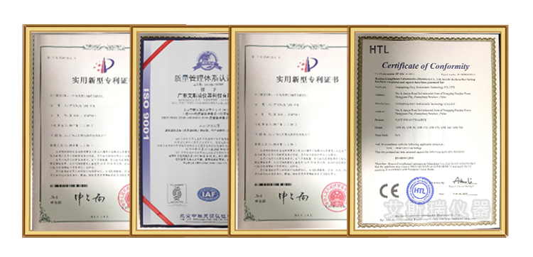 马弗炉价格
