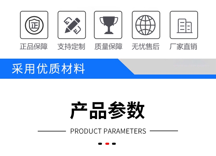 荧光光谱分析仪