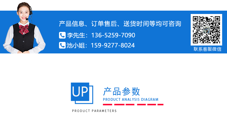 可程式高低温试验箱 可程式高低温试验箱