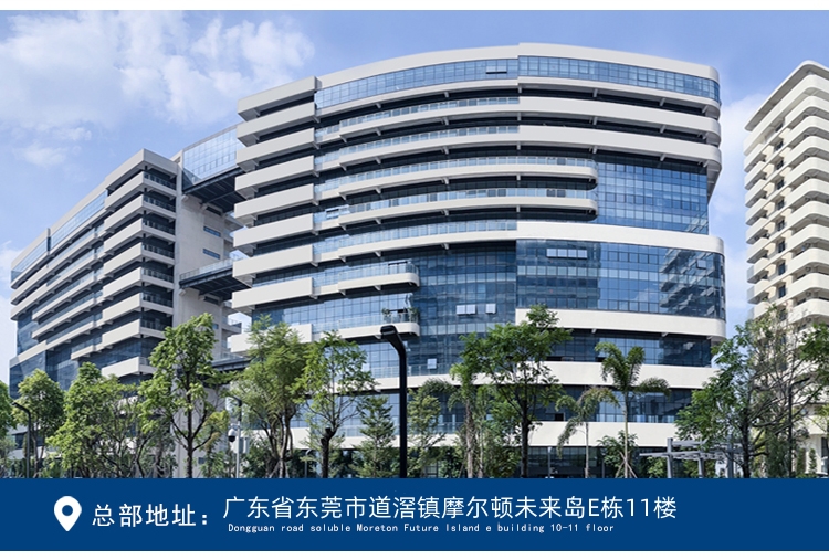 塑料镖材冲击试验仪