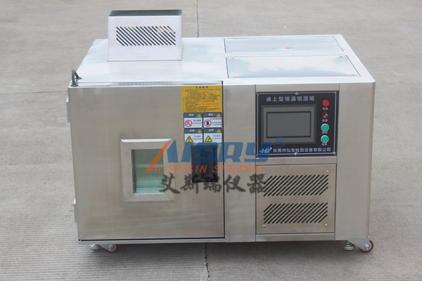 桌上型紫外线老化试验箱的核心工作原理是什么