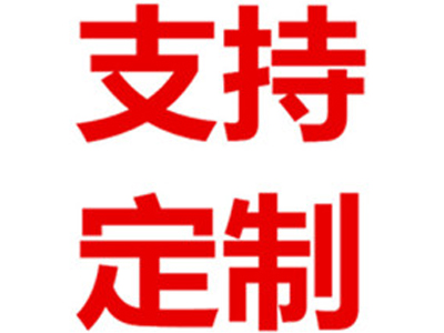 10立方高低温箱多少钱？-艾斯瑞