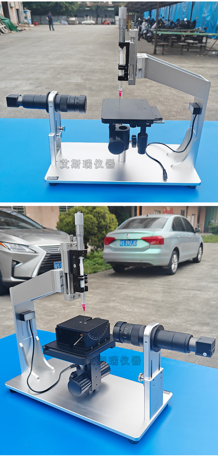 标准型接触角