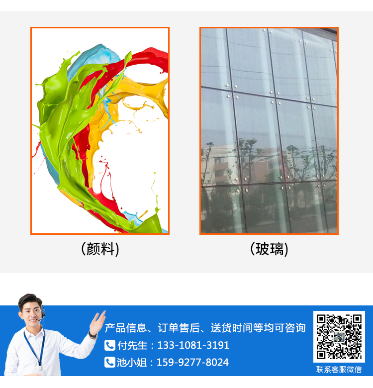 智能高精密光泽度仪