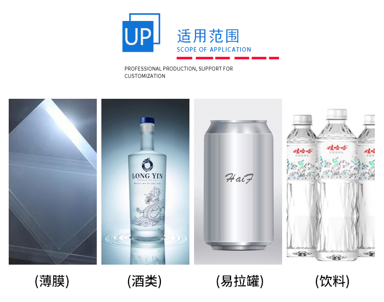 热压缩试验机