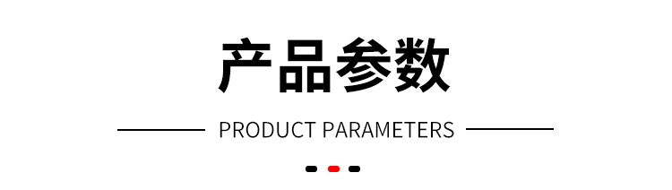 皮革高低温耐挠试验机
