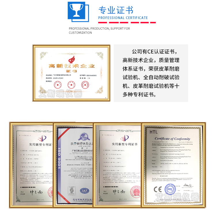 东莞优质光泽度仪供应商