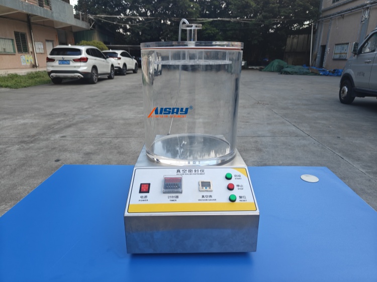 真空密封性能测试仪在食品行业有哪些应用