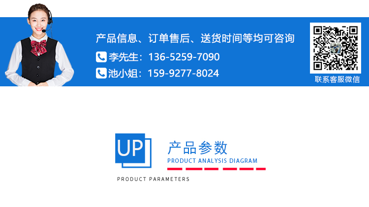 视频显微镜 视频显微镜