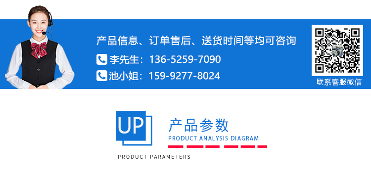 电动低温线材卷绕试验箱