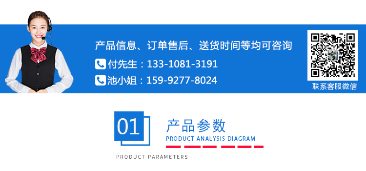 皮革动态防水试验机 皮革动态防水试验机