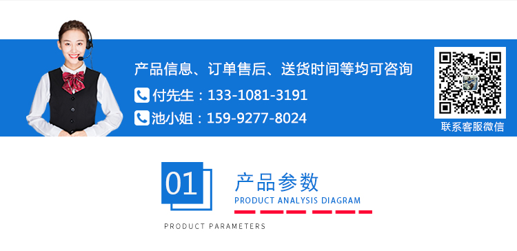 摩擦系数仪 摩擦系数仪