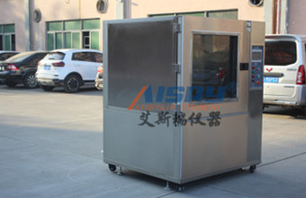 砂尘稳定性试验箱循环风机能达到什么作用？