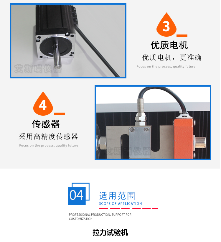双柱拉力试验机 双柱拉力试验机
