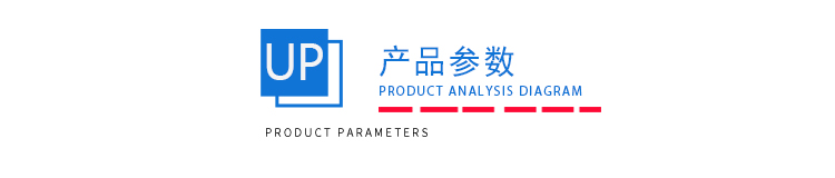 滚动式水滴角测量仪