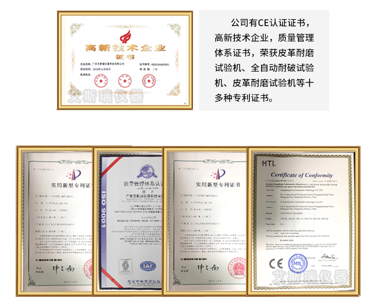 拉力测试仪报价