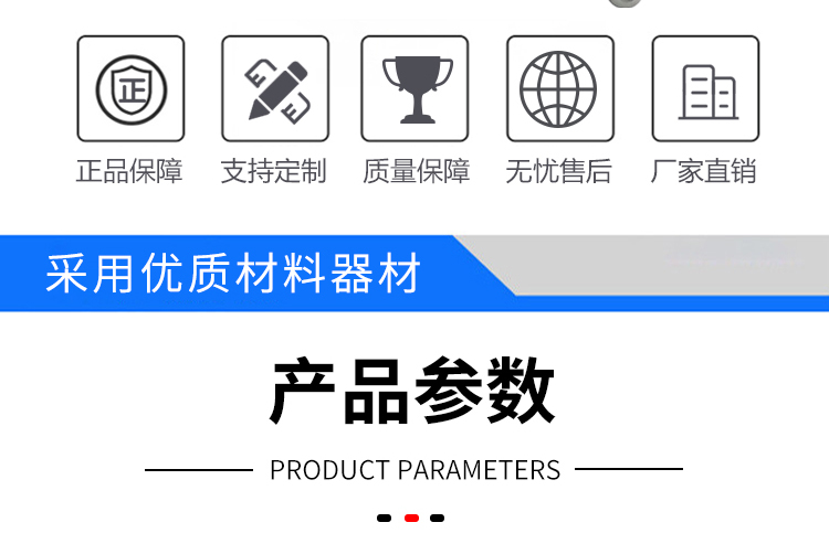透湿量测试仪